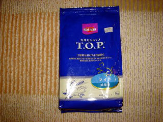 DSC000991.jpg